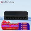 Dahua 8-Port Gigabit Network Switch CN plug (adapter included)