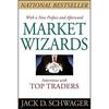 Market Wizards: Interviews With Top Traders Paperback # UKN1169