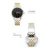 Citizen Bf2018 52e Мужские металлические часы