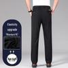 TUCANO Men's Ice Silk Stretch Wrinkle-Free Casual Business Pants