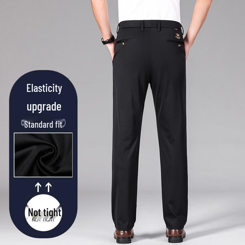 TUCANO Men's Ice Silk Stretch Wrinkle-Free Casual Business Pants
