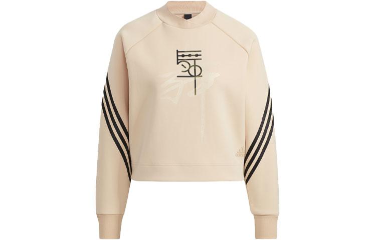 adidas Свитшот женский светло-розовый HB7358