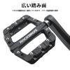 ROCKBROS велосипедные плоские легкие MTB шоссейные нейлоновые большие BMX левые и правые педали, педали, педали, велосипед, волокно, площадь, противоскользящие, 9/16" (черный)