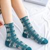 5 Pairs Geometric 3D Textured Women's Socks Cute Flower 3D Textured Socks New Floral Socks  Women