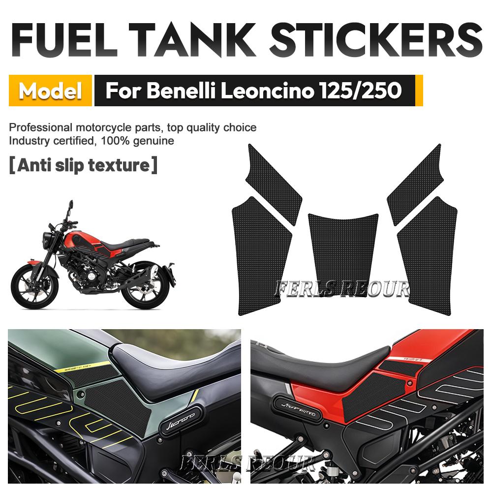 Наклейка на топливный бак мотоцикла Для Benelli Leoncino 125 2022-2026 Benelli Leoncino 250 2022-2026 силиконовая защитная накладка
