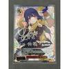 Использованная Weiss Schwarz Бывшая Топ-Идол Ринго Киношита SP Автограф GA Bunko