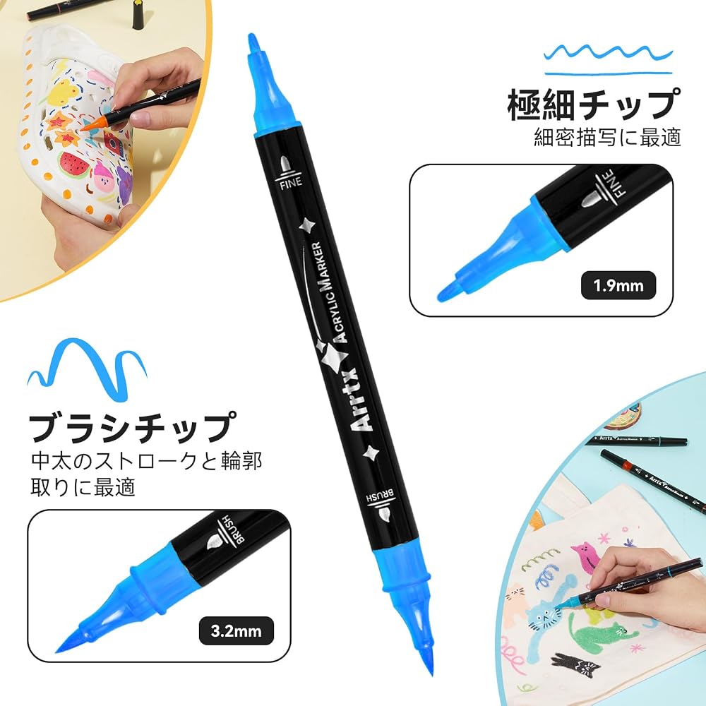 Arrtx 64-Color Acrylic Markers, Water-Based, Fine Tip, Double Tip