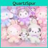 Плюшевая игрушка и подвеска в форме кролика My Melody для коллекционеров и в подарок