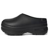 Оригинальные шлепанцы Adifom Stan Smith Женские IE4626