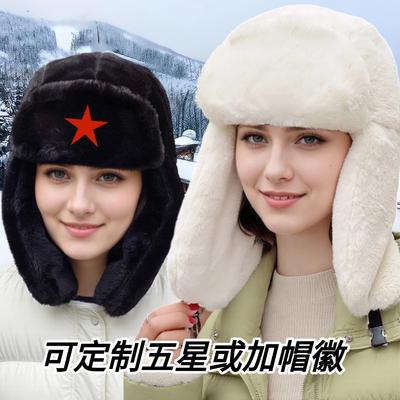 Зимняя пушистая шапка, начесанная и утолщенная мужская и женская ветрозащитная и холодостойкая повседневная универсальная уличная хлопковая шапка из искусственного кроличьего меха