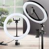 For Selfie Makeup 26cm Camera Phone Photography LED Ring Light USB Fill Lamp