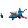 LEGO City Трюковой самолет 60323, подарок из игрушечных блоков для мальчиков и девочек от 5 лет и старше.