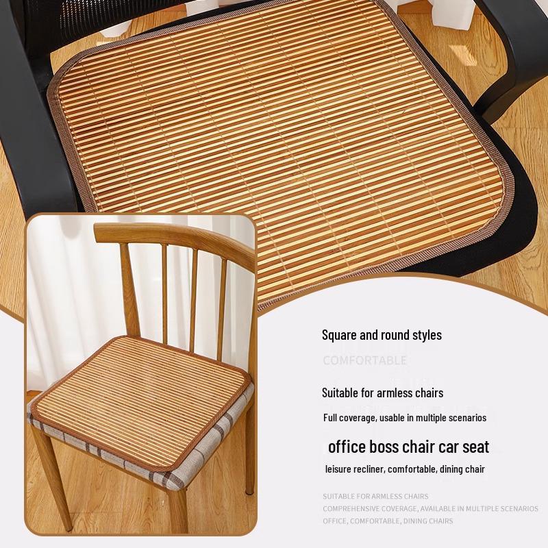 Бамбуковая охлаждающая подушка для сиденья: Всесезонная подушка для офисного кресла