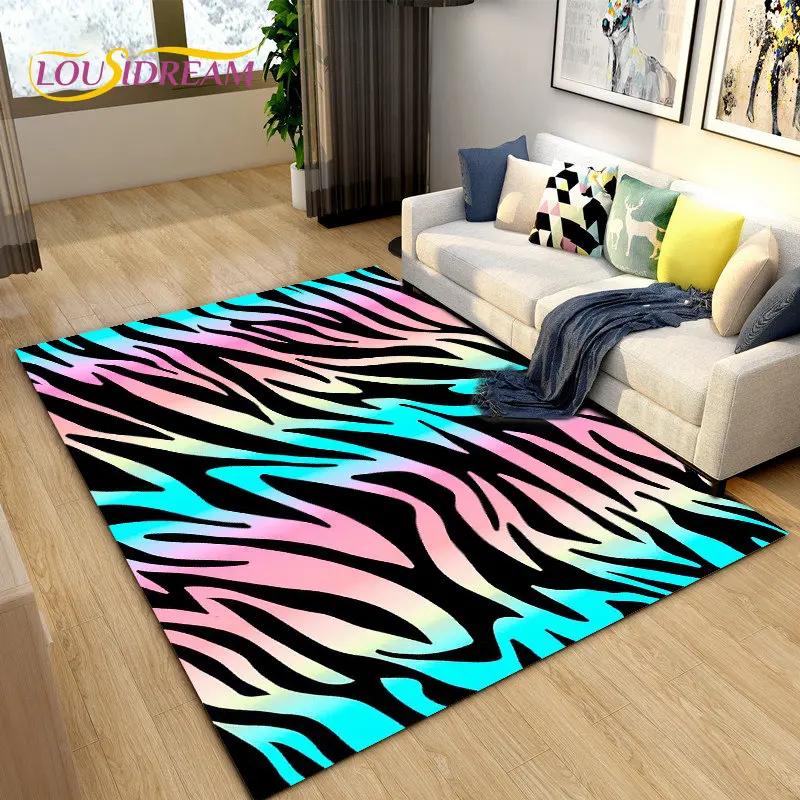 Большой ковер 3D Color Series с зебровым узором, ковер для гостиной, спальни, кухни, придверный коврик для декора, нескользящий коврик для пола