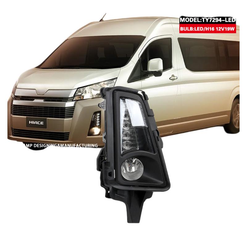 Противотуманные фары и передние бамперные огни для моделей Toyota Hiace 2019-2020.