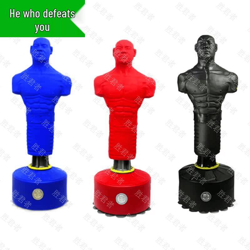 Shengjunzhe Freestanding Humanoid Boxing Dummy