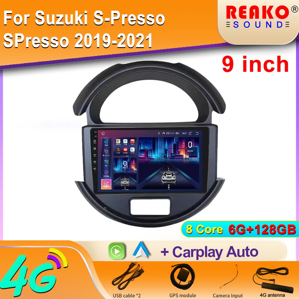 Автомобильный радиоприемник для Suzuki S-Presso SPresso 2019-2021, Android, авто, мультимедийный видеоплеер, GPS-навигация, Wi-Fi, IPS экран, 2din DVD