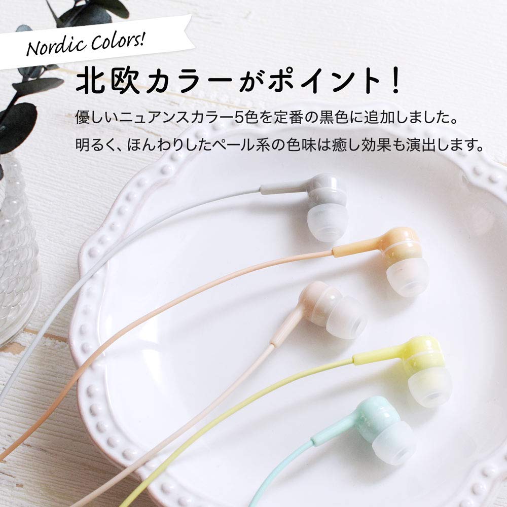 Owltech Stereo Earphones Compatible with 10mm Driver Button Baby Pink Hands-Free Multi-Function OWL-EPMC02-BP