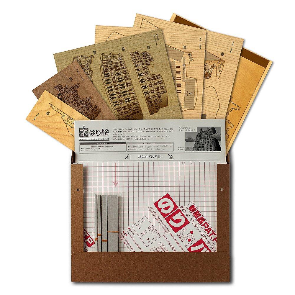 KINOWA of Babel Деревянная картина Оригинальный набор ручной работы Шедевр Брейгеля Сделано в Японии "Башня II"