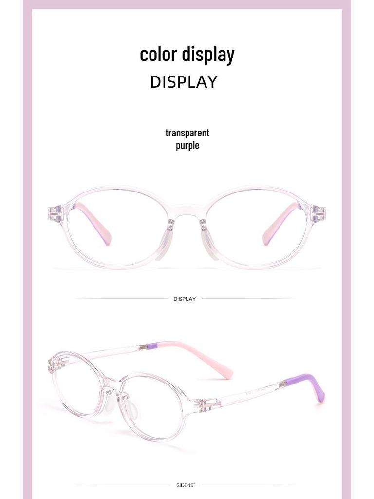 Детская ультралегкая прозрачная оправа для очков с мягкими носоупорами для мальчиков и девочек (Модель 89213ET)