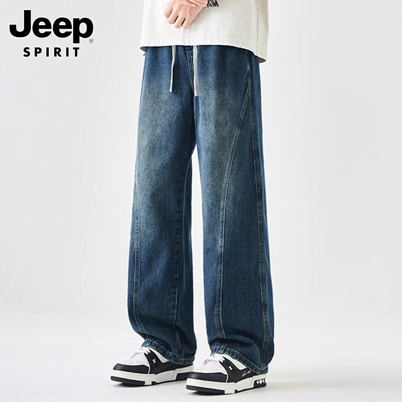 JEEP SPIRIT Men's Washed Multi-Pocket Loose Fit Jeans