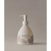 Aromatica Hand Wash 250ml  Choose 1 From 2 Types 