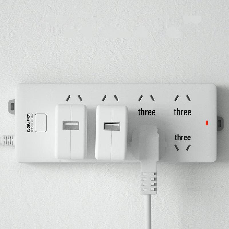 Deli 8-Outlet Master Control Power Strip
