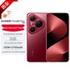 Huawei Смартфон Pura 80 Pro+ (Китайская версия)
