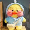 30cm Kawaii Plush Toy Duck Lalafanfan Stuffed Duck Animal Soft Doll Coffee Yellow Ducks Creative Birthday Gift for Kids Girl