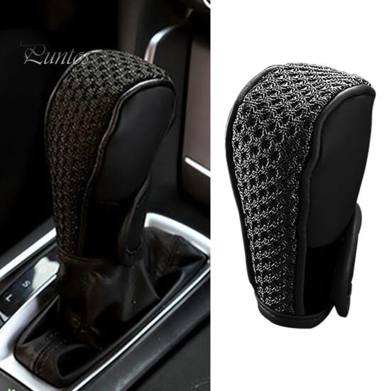 Чехол на ручку переключения передач автомобиля, противоскользящий, дышащий, для ручки переключения передач, для внедорожника, грузовика