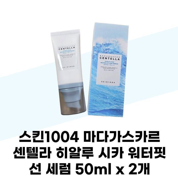 Skin1004 Skin1004 Мадагаскарская Центелла Гиалуроновая Кислота Водный Фит Солнцезащитный Сыворотка 50мл x 2 SPF50+ (37001907)