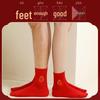 LangSha Lucky Red Cotton Crew Socks