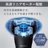 Panasonic ES-LT4C-K Мужская бритва LAMDASH 3 лезвия с подставкой для зарядки Стандартная черная Япония Импорт 2023 Модель