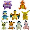 Large Eevee Charizard Gengar Piplup Mimikyu Plush School Backpack for Kids