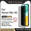 Для Honor X6c 4G Стекло IMAK Приватное Закаленное Стекло Пленка с Полным Покрытием Экрана