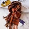Hokkaido Pure Cashmere Couple Plaid Scarf Winter Women's Warm High-end Scarf Men