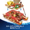 LEGO Disney Princess Moana's Canoe Adventure Toy Block Educational6 лет 7 лет 8 лет 9 лет Disney Goods Дом для ролевых игр 43270