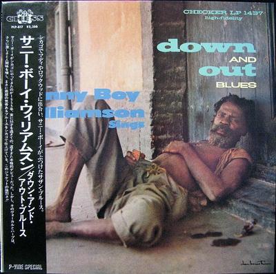 LP Пластинка SONNY BOY WILLIAMSON - Down & Out Blues PLP817 CHESS 1983 Япония Блюз Б/У