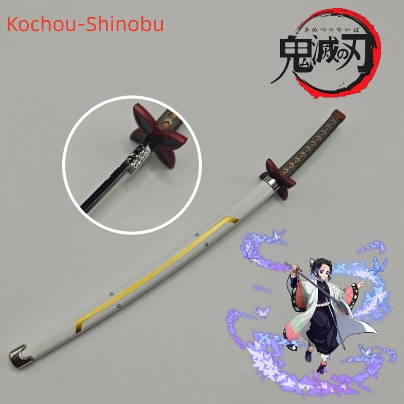 25 см Япония Клинок Рассекающий Демонов Аниме Украшения Kimetsu No Yaiba Аниме Производные Самурайские Ниндзя Аксессуары Аниме Товары Подарок