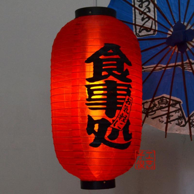 25x48cm Japanese Style Hanging Lanterns Waterproof Cloth Pub House Sushi Restaurant Decor Sign Home Festival Decoration Lantern