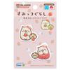 Irohaism Sumikkogurashi Cafe Strawberry Fair Cat Patch of (Set 2) SU601-SU42
