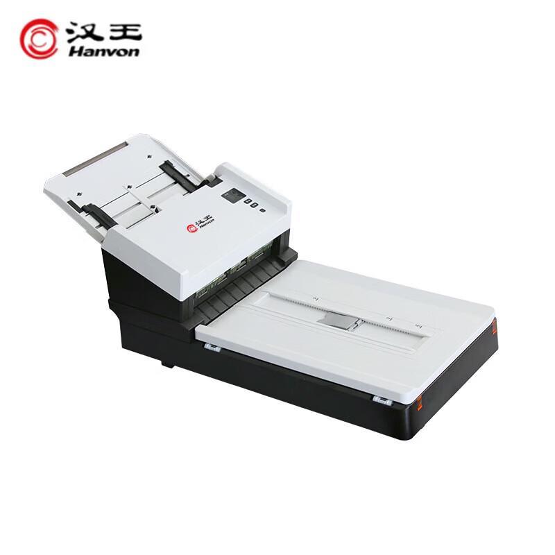 Hanvon HW8660PRO A3 Flatbed & ADF Document Scanner CN plug (adapter included)