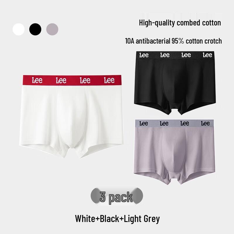 Мужские боксеры-брифы LEE из гребенного хлопка, антибактериальные, 3 штуки