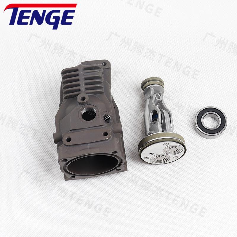 Mercedes W221 Air Pump Repair Kit: Cylinder Block, Piston Rod, Bearing (A2213201704)