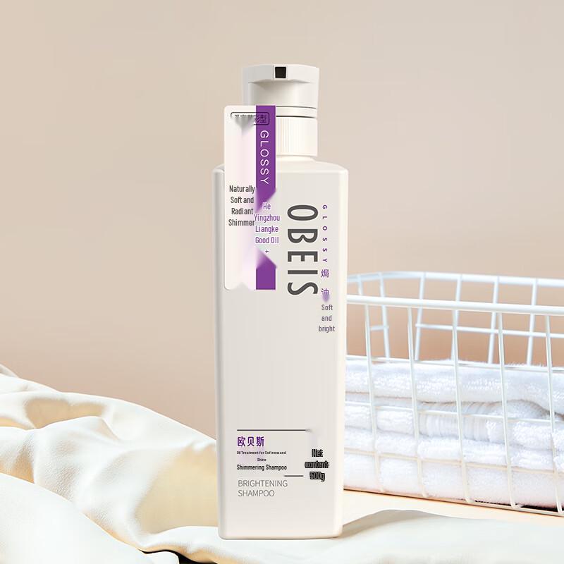 Obeis Nourishing & Anti-Dandruff Shampoo