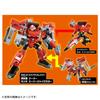 TAKARA TOMY Tomica Job Labor Gigant Fire Braver Fire Station Armor DX Set Mini Car Toy Ages 3+