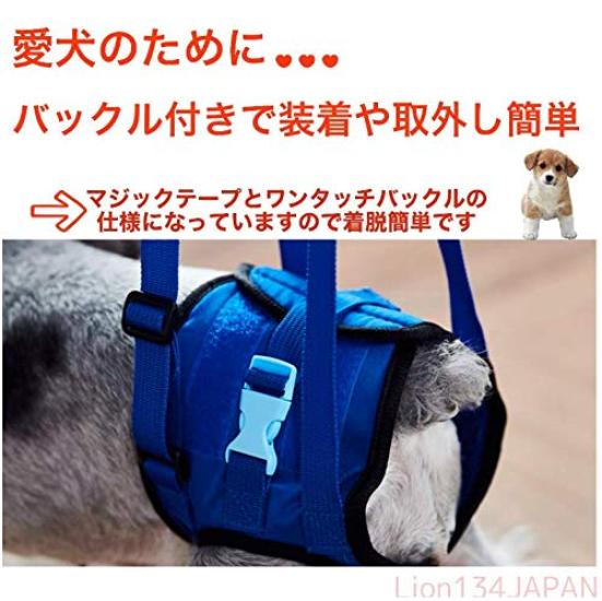 Dog Harness for Nursing Walking For Elderly Rescue For Hind Come For Small Easy To Attach Walking, Care, Assistance, Aid, Dogs, Dogs, Legs, Doesn't