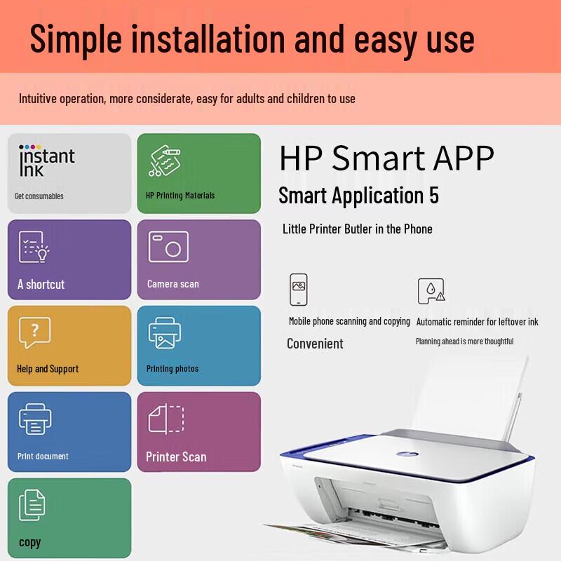 HP Беспроводной монохромный МФУ DeskJet 2822, штекер CN (адаптер в комплекте)