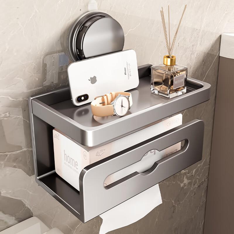 Baihan Bathroom Suction Cup Tissue Box, Toilet Paper Holder, Toilet Paper Dispenser, No-Drill Bathroom Accessory