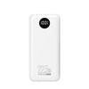 Suyuuan 20000 мАч Power Bank с быстрой зарядкой и встроенными кабелями